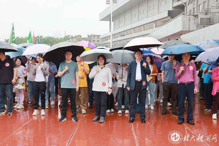 William威廉官网