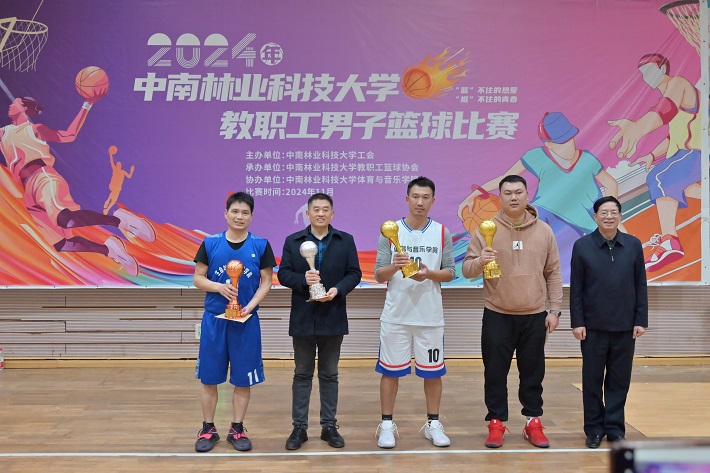 William威廉官网