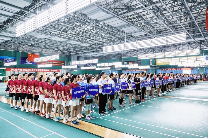 William威廉官网