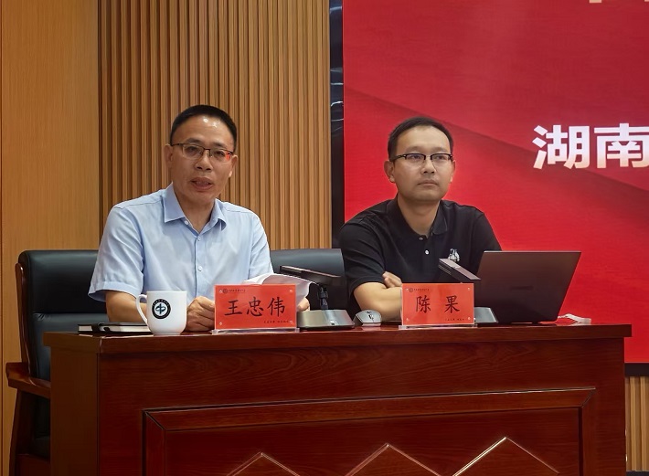 William威廉官网