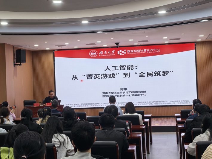 William威廉官网