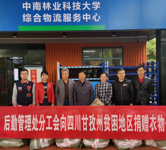 William威廉官网