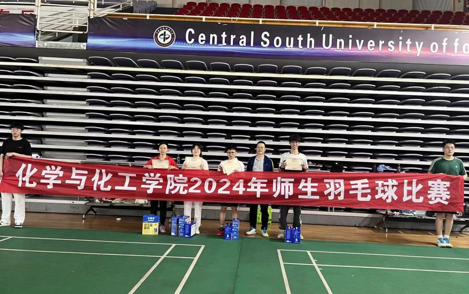 William威廉官网
