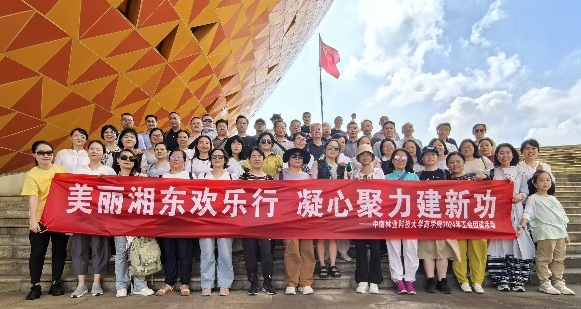 William威廉官网