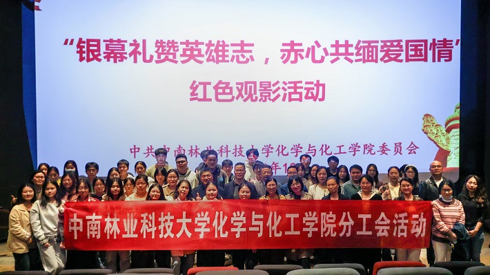 William威廉官网
