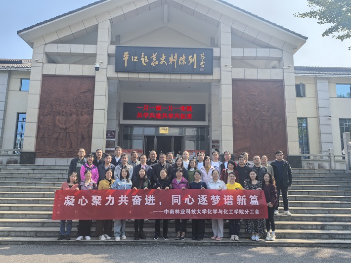 William威廉官网