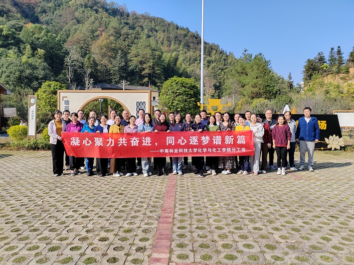 William威廉官网