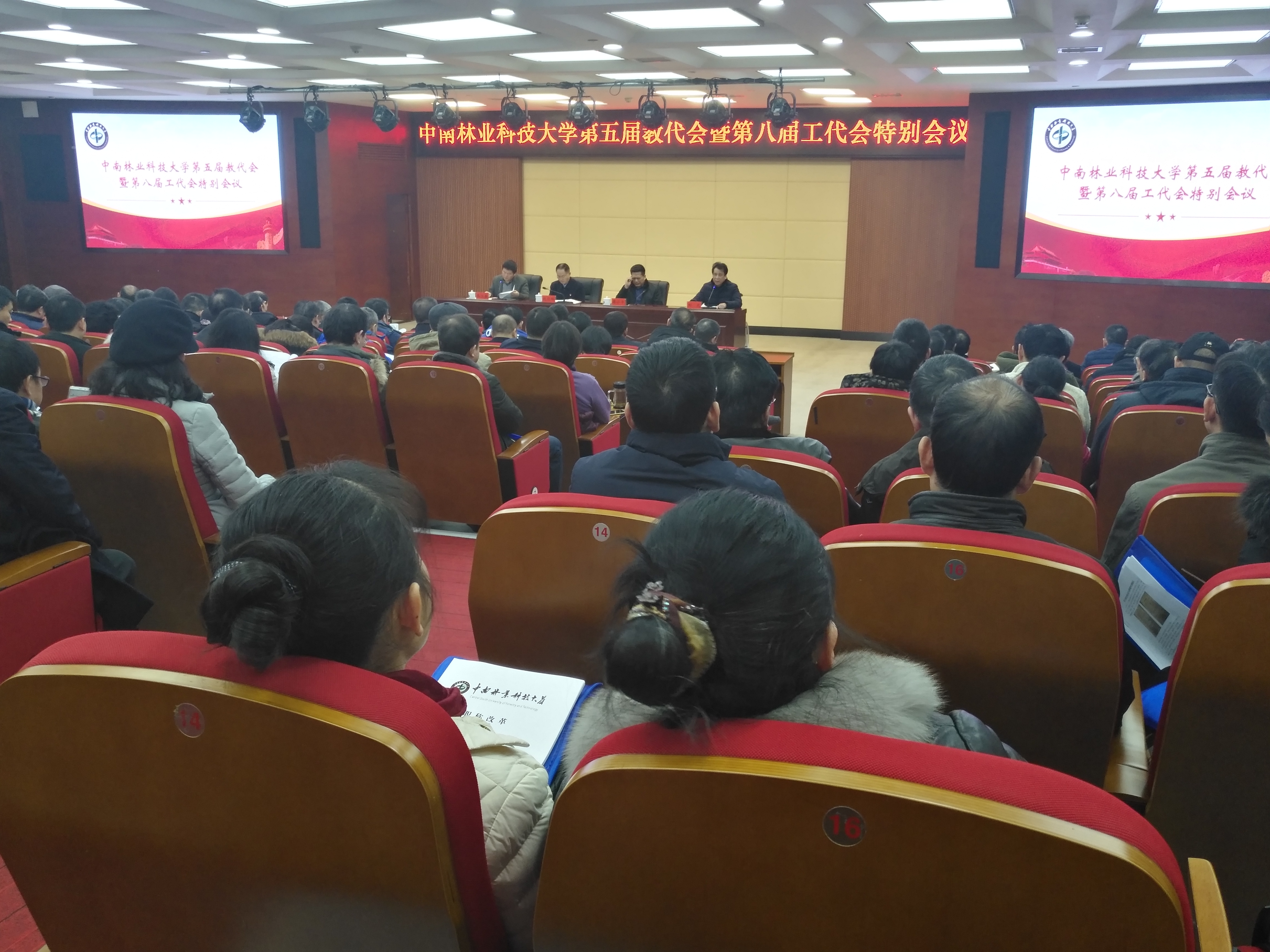 William威廉官网