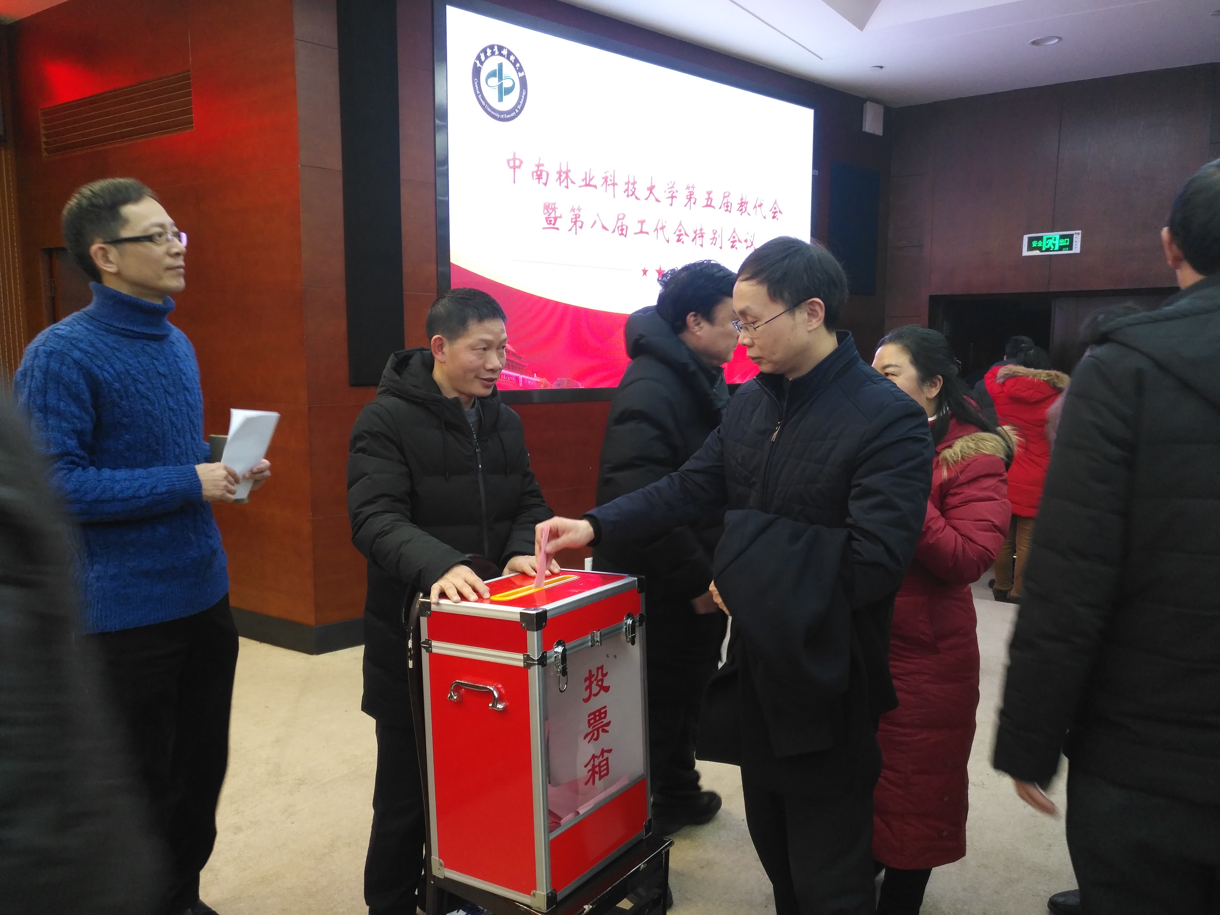 William威廉官网