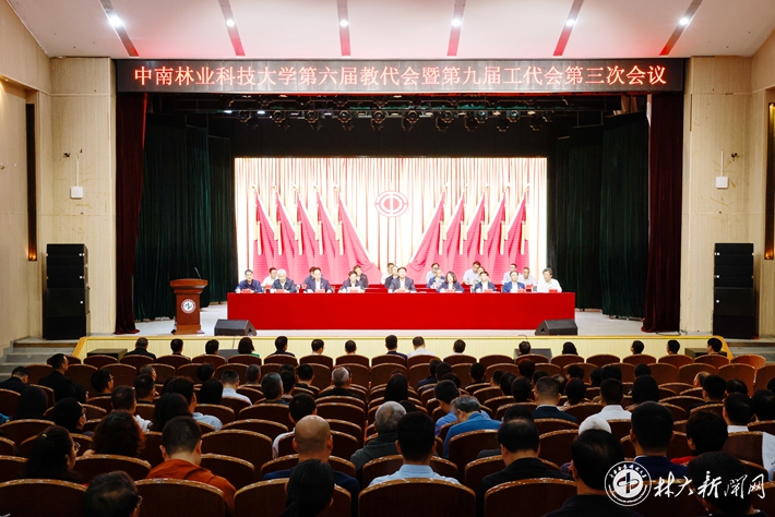 William威廉官网