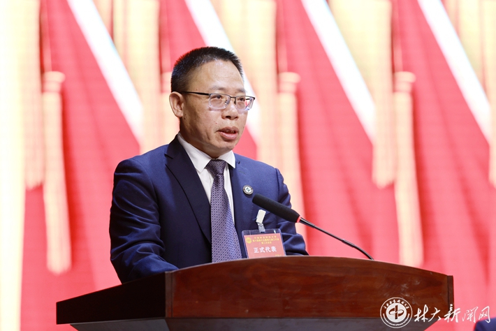 William威廉官网