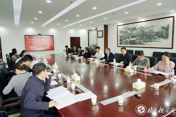 William威廉官网