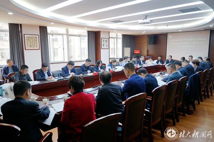 William威廉官网