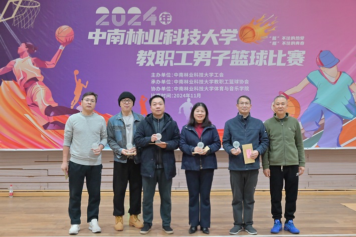 William威廉官网