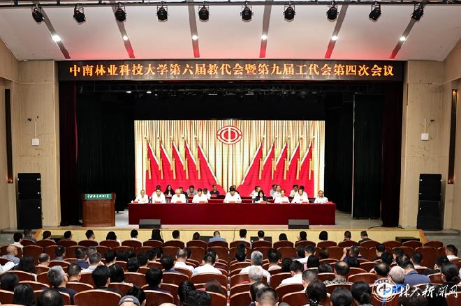 William威廉官网