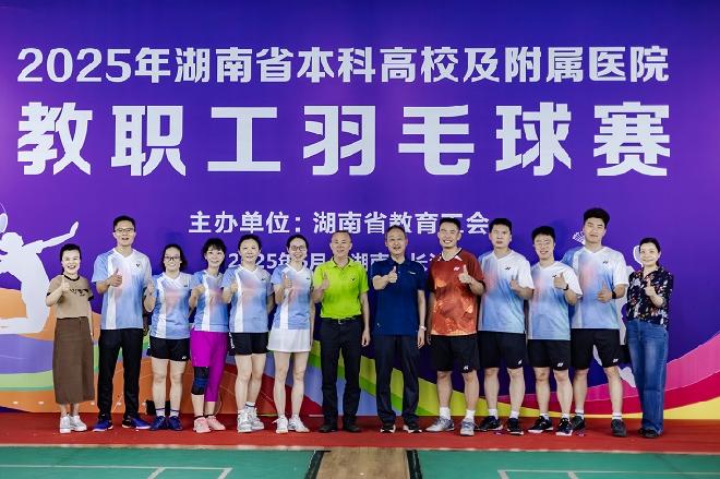 William威廉官网